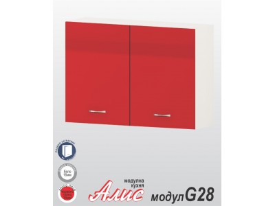 Μονάδα κουζίνας Alis G28 κόκκινο στιλπνό    